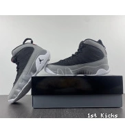 Grey Particle 9 Jordan CT8019-060 Retro 0617
